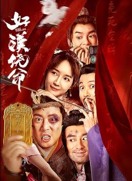 在线观看亚洲精品